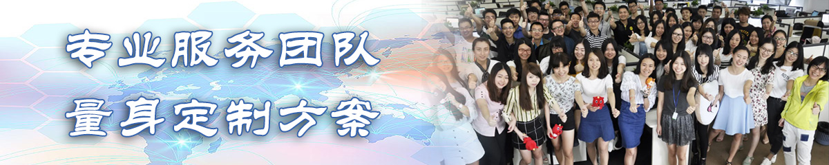 秦皇岛人事管理系统